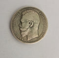 1 rublo russo 1897 in argento 900
