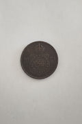 20 Reis brésiliens 1869 en bronze, atelier de Rio de Janeiro, pièce d'origine
